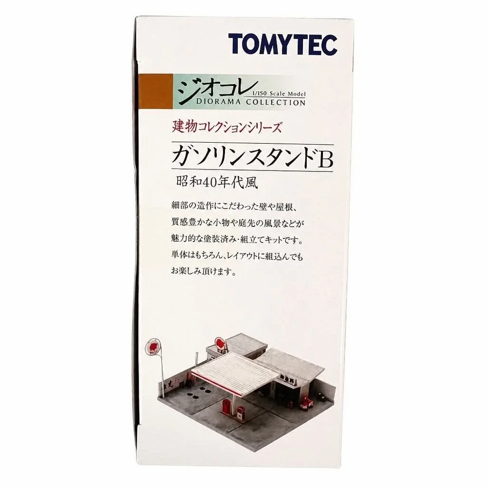 TomyTec N Scale 1/150 Diorama Gas Station B Retro Showa 1960s Kit Model NEW